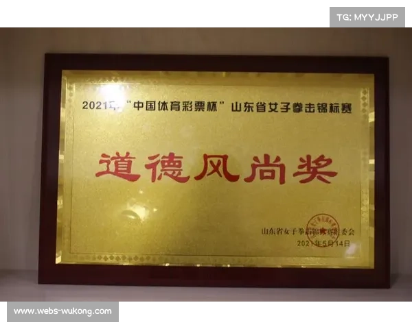 韩朝历史联队以体育道德风尚树立团结友谊典范彰显体育精神力量
