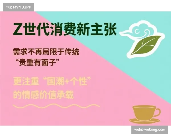 场景化内容包定制兴起 满足细分受众群体需求